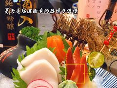 -浦·传统日式料理(3 5 1 1 店)