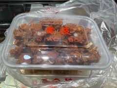 -乔波食品(杜桥中心菜场店)