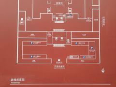 -中国紫檀博物馆