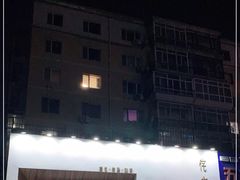 -侘寂甜品(自取店)