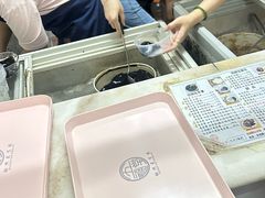 -五福堂龟苓膏(河东北山店)