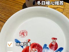 -湘味淳(千禧街店)