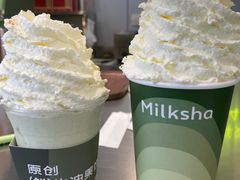 牛油果巴旦木酸奶昔-迷客夏Milksha(圆融天幕店)