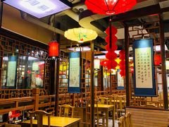 -子曰·礼茶居(壬丰大厦店)