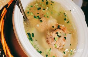 Mountain Elder Chicken Soup