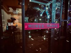 -莉莉家的音乐花园餐吧(航空路店)