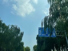 -咱家王新国把子肉(县东巷店)