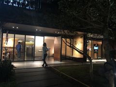 -微热山丘(台北民生公园门市店)