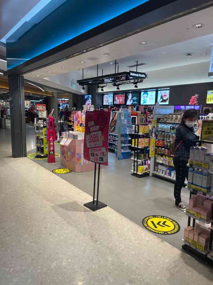 先说说地理位置,在布吉丹竹头星悦天地的二楼,跟着导航很容易就能