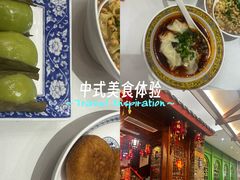 -龙抄手(春熙路总店)