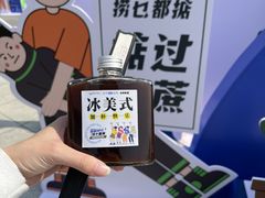 -民盈·国贸城