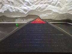 -沈阳“九·一八”历史博物馆