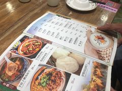 -清真·玛丽亚新疆菜主题餐厅(浙江中路店)
