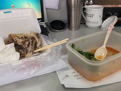 -醉贤居