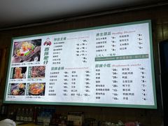 -西环肥仔螺蛳粉(总店)