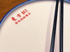 -东方红·湖南菜(金屿店)