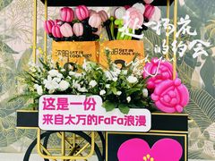 -万达广场(太原街店)