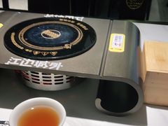 -江边城外烤全鱼(世茂广场店)