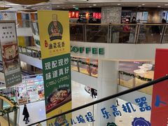 -银座mall(东直门店)