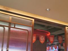 -大龙燚火锅(太古里店)