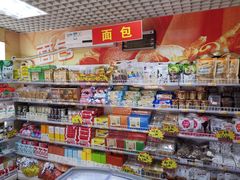 零售区-百年义利(百万庄店)