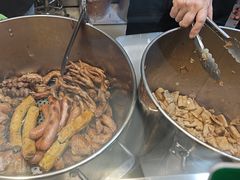 -老王豆皮