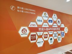 -金虹桥商场