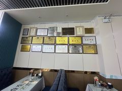 -安老太新疆第一碗(文艺路店)