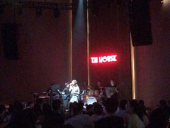 -TZ House音乐现场(来福士中心店)