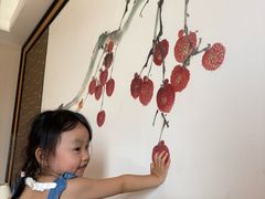 -广州增城富力万达嘉华酒店