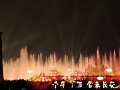 -大雁塔北广场音乐喷泉