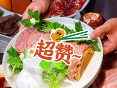 -大龙燚火锅(太古里店)