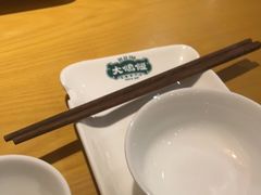 -大鸽饭(马王堆店)