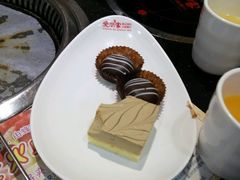 -爱尚客韩式烤肉自助餐厅(汇丰广场店)