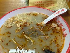 -豫石记羊汤(北苑店)