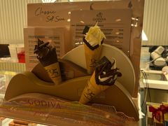 -GODIVA(港汇恒隆广场)