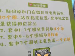 -万达广场(太原街店)