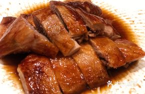 Cantonese Roast Duck