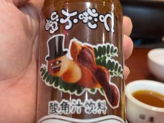 -菌之家·专业纯野生菌火锅·特色炒菌