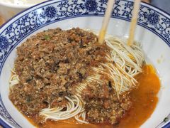 秃黄油-裕兴记·三虾面(西北街总店)