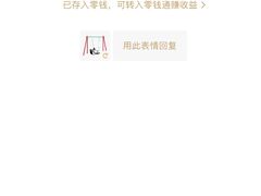-百机汇精品二手手机维修(七宝店)