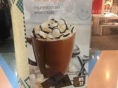 -尚泰清迈机场购物中心