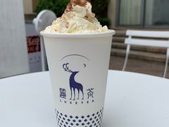 摩卡红茶-麓茶