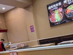 -敏丁拌饭(中街总店)