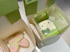 -好利来(武汉新天地店)