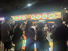 -中建幸福空间