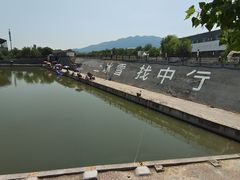 -北京西山滑雪场
