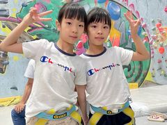 -尽峰攀岩 Acme Climbing