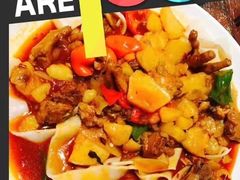 大盘鸡-西贝(宝乐汇店)