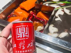 -红鼎坊·老成都火锅(新南门店)